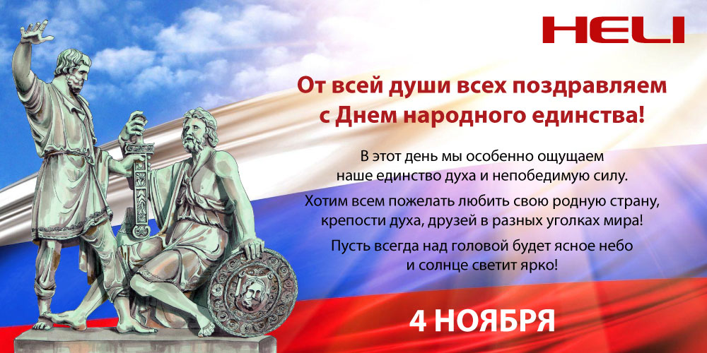 DNE2 (1).jpg